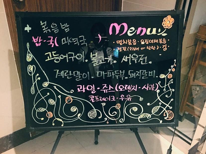 Suwon Orsay Business Hotel المظهر الخارجي الصورة